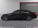 Mercedes classe e 63 amg e63 amg v8 525 ch avantgarde 7g-tronic occasion simplicicar reims simplicicar simplicibike france