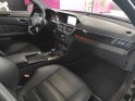 Mercedes classe e 63 amg e63 amg v8 525 ch avantgarde 7g-tronic occasion simplicicar reims simplicicar simplicibike france