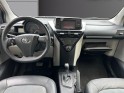 Toyota iq iconic 4 places / boite automatique / edition spécial haut de gamme occasion  simplicicar nice - pfvauto...