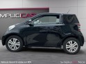 Toyota iq iconic 4 places / boite automatique / edition spécial haut de gamme occasion  simplicicar nice - pfvauto...