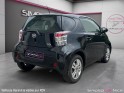 Toyota iq iconic 4 places / boite automatique / edition spécial haut de gamme occasion  simplicicar nice - pfvauto...
