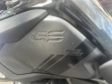 Bmw gs1250  gs 1250 adventure, entretient bmw, akrapovic, garantie 12 mois occasion simplicicar villejuif  simplicicar...
