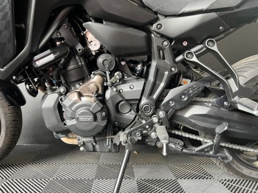 Yamaha tracer 7 selle confort ligne arow très bon état garantie 12 mois occasion simplicicar mery-sur-oise simplicicar...
