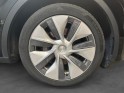 Tesla model y standard rwd occasion simplicicar saint-jean simplicicar simplicibike france