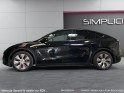 Tesla model y standard rwd sous garantie constructeur occasion simplicicar saint-jean simplicicar simplicibike france