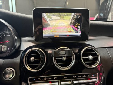 Mercedes classe c 200 9g-tronic sportline - caméra recul - garantie 12 mois occasion simplicicar nimes - rb auto simplicicar...