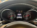 Mercedes classe c 200 9g-tronic sportline - caméra recul - garantie 12 mois occasion simplicicar nimes - rb auto simplicicar...