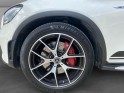 Mercedes glc coupe 300 d 9g-tronic 4matic amg line occasion simplicicar livry gargan simplicicar simplicibike france