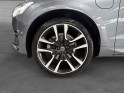 Volvo xc60 twin engine hybride 303 ch  87 ch r-design occasion simplicicar magny-en-vexin simplicicar simplicibike france