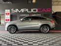 Mercedes gle coupe 350 d 9g-tronic 4matic fascination - garantie 12 mois - occasion  simplicicar aix les bains simplicicar...