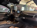 Mercedes gle coupe 350 d 9g-tronic 4matic fascination - garantie 12 mois - occasion  simplicicar aix les bains simplicicar...