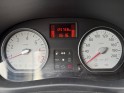 Dacia sandero 1.2 16v 75 eco2 climatisation garantie 12 mois occasion simplicicar angers simplicicar simplicibike france