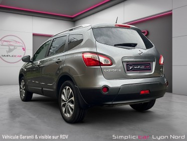 Nissan qashqai2 1.6 dci 130 fap stop/start tekna occasion simplicicar lyon nord  simplicicar simplicibike france