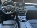 Mercedes glc coupe 220 d 9g-tronic 4matic sportline garantie 12 mois occasion simplicicar lyon nord  simplicicar simplicibike...