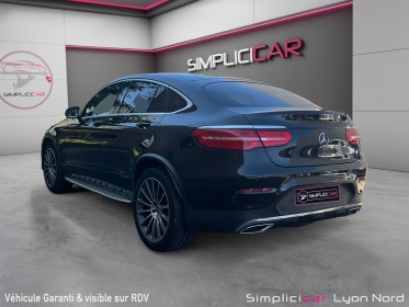 Mercedes glc coupe 220 d 9g-tronic 4matic sportline garantie 12 mois occasion simplicicar lyon nord  simplicicar simplicibike...