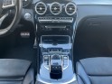 Mercedes glc coupe 220 d 9g-tronic 4matic sportline garantie 12 mois occasion simplicicar lyon nord  simplicicar simplicibike...
