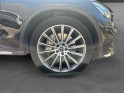 Mercedes glc coupe 220 d 9g-tronic 4matic sportline garantie 12 mois occasion simplicicar lyon nord  simplicicar simplicibike...