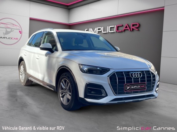 Audi q5 163 s tronic 7 design q5 35 tdi occasion cannes (06) simplicicar simplicibike france
