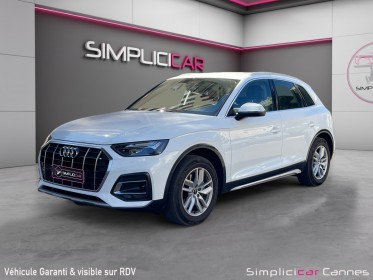 Audi q5 163 s tronic 7 design q5 35 tdi occasion cannes (06) simplicicar simplicibike france