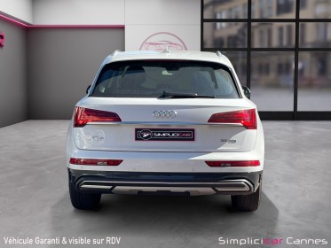 Audi q5 163 s tronic 7 design q5 35 tdi occasion cannes (06) simplicicar simplicibike france