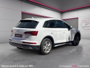 Audi q5 163 s tronic 7 design q5 35 tdi occasion cannes (06) simplicicar simplicibike france