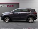 Kia sportage 1.6 gdi 132 isg 4x2 motion premiere main camera garantie 12 mois occasion montreuil (porte de vincennes)(75)...