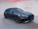 Audi rs4 avant full v6 2.9 tfsi 450 ch tiptronic 8 quattro toit ouvrant/ camera 360 occasion simplicicar orgeval  simplicicar...