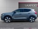Volvo xc40 d3 awd 150 ch bm6 momentum toit panoramique garantie 12 mois occasion scl 56 - simplicicar vannes simplicicar...