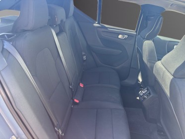 Volvo xc40 d3 awd 150 ch bm6 momentum toit panoramique garantie 12 mois occasion scl 56 - simplicicar vannes simplicicar...