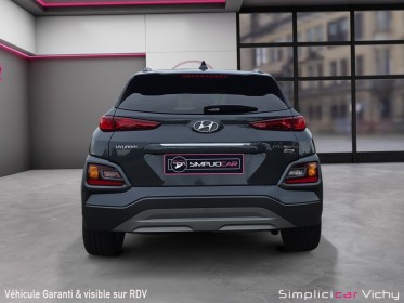 Hyundai kona 1.6 crdi 136 4wd dct-7 executive sièges avant électriques chauffants caméra de recul garantie hyundai...