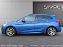 Bmw serie 2 active tourer f45 220d xdrive 190 ch m sport garantie 12 mois occasion simplicicar saint-jean simplicicar...