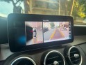 Mercedes classe c 220 d 9g-tronic 4matic amg line occasion cannes (06) simplicicar simplicibike france