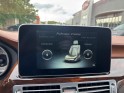 Mercedes classe cls coupe 350 bluetec sportline a - caméra 360 - sièges chauffants - acc - garantie 12 mois occasion...