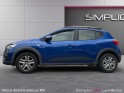 Dacia sandero eco-g 100 - 22 confort occasion simplicicar la fleche simplicicar simplicibike france