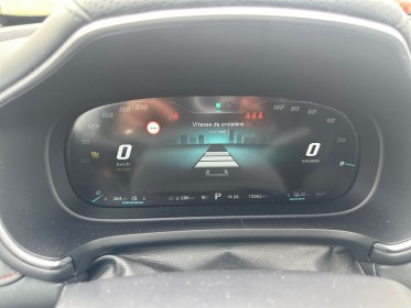 Mg ehs 1.5t gdi phev luxury occasion simplicicar rennes simplicicar simplicibike france