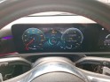Mercedes classe a 180 7g-dct amg line garantie 12 mois occasion simplicicar villepinte simplicicar simplicibike france