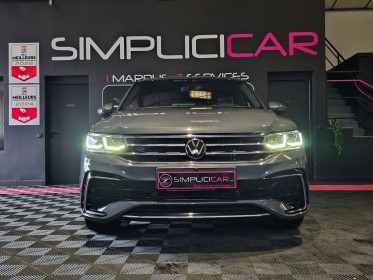Volkswagen tiguan 2.0 tdi 150ch dsg7 r-line - garantie 12 mois - occasion  simplicicar aix les bains simplicicar simplicibike...