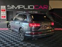 Audi q7 q7 50 tdi 286 tiptronic 8 quattro 7pl s line garantie 12 mois occasion  simplicicar aix les bains simplicicar...