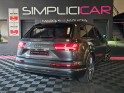 Audi q7 q7 50 tdi 286 tiptronic 8 quattro 7pl s line garantie 12 mois occasion  simplicicar aix les bains simplicicar...