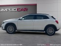 Mercedes gla 200 d 7-g dct inspiration occasion simplicicar besanÇon simplicicar simplicibike france