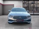 Mercedes classe e 220 d 9g-tronic avantgarde line sort de révision mercedes garantie 12 mois occasion montreuil (porte de...