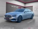 Mercedes classe e 220 d 9g-tronic avantgarde line sort de révision mercedes garantie 12 mois occasion montreuil (porte de...