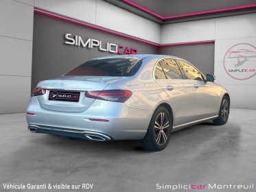 Mercedes classe e 220 d 9g-tronic avantgarde line sort de révision mercedes garantie 12 mois occasion montreuil (porte de...