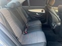 Mercedes classe e 220 d 9g-tronic avantgarde line sort de révision mercedes garantie 12 mois occasion montreuil (porte de...