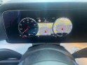 Mercedes classe e 220 d 9g-tronic avantgarde line sort de révision mercedes garantie 12 mois occasion montreuil (porte de...