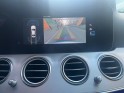 Mercedes classe e 220 d 9g-tronic avantgarde line sort de révision mercedes garantie 12 mois occasion montreuil (porte de...