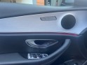 Mercedes classe e 220 d 9g-tronic avantgarde line sort de révision mercedes garantie 12 mois occasion montreuil (porte de...
