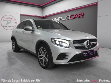 Mercedes glc coupe 250 d 204 ch fascination 9g-tronic 4matic occasion simplicicar reims simplicicar simplicibike france