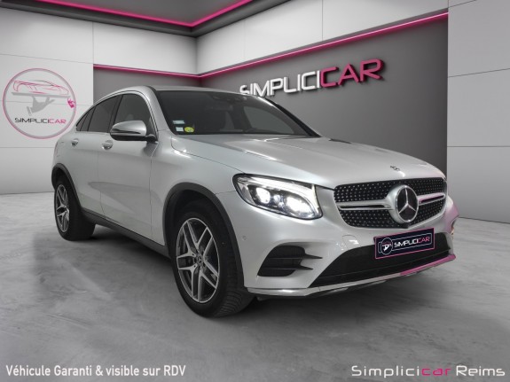 Mercedes glc coupe 250 d 204 ch fascination 9g-tronic 4matic occasion simplicicar reims simplicicar simplicibike france