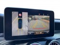 Mercedes glc coupe 350 d 9g-tronic 4matic fascination/ toit ouvrant/ siège électrique/ burmaster/ attelage/ garantie 12...